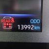 toyota sienta 2023 quick_quick_5BA-MXPC10G_MXPC10-1032110 image 3
