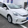 toyota prius-α 2012 quick_quick_DAA-ZVW41W_ZVW41-3166499 image 3