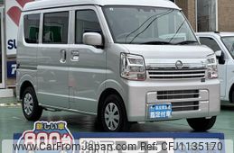 nissan clipper-van 2024 GOO_JP_700060017330250428006