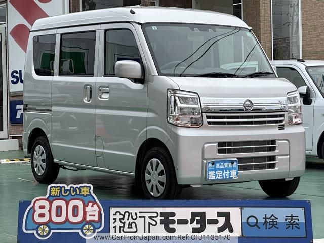 nissan clipper-van 2024 GOO_JP_700060017330250428006 image 1
