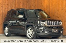 jeep renegade 2021 CFJ1695258
