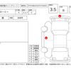 toyota roomy 2018 -TOYOTA--Roomy M900A--M900A-0218115---TOYOTA--Roomy M900A--M900A-0218115- image 4