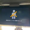 toyota sienta 2022 quick_quick_MXPL10G_MXPL10-1007297 image 7