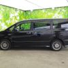 toyota noah 2017 quick_quick_DAA-ZWR80W_ZWR80-0230669 image 2