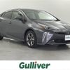 toyota prius 2020 CFJ1661304 image 1