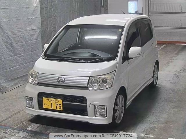 daihatsu move 2010 -DAIHATSU 【大宮 583や175】--Move L175S-0317642---DAIHATSU 【大宮 583や175】--Move L175S-0317642- image 1