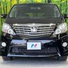 toyota alphard 2011 -TOYOTA--Alphard DBA-ANH20W--ANH20-8165189---TOYOTA--Alphard DBA-ANH20W--ANH20-8165189- image 16