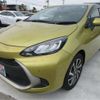 toyota aqua 2022 CFJ1739444 image 39