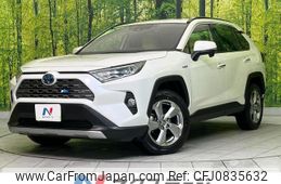 toyota rav4 2020 quick_quick_AXAH54_AXAH54-4018671