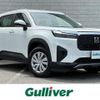 honda honda-others 2025 CFJ1679581 image 1