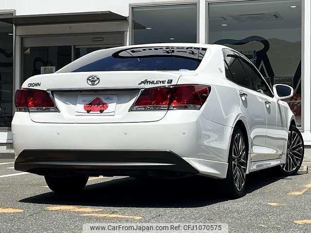 toyota crown 2014 -TOYOTA--Crown DBA-GRS210--GRS210-6011925---TOYOTA--Crown DBA-GRS210--GRS210-6011925- image 2