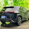 lexus ux 2023 quick_quick_6AA-MZAH10_MZAH10-2149006 image 3