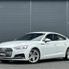 audi a5 2018 -AUDI--Audi A5 DBA-F5CVKL--WAUZZZF52JA125207---AUDI--Audi A5 DBA-F5CVKL--WAUZZZF52JA125207- image 1