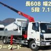 mitsubishi-fuso canter 2024 -MITSUBISHI--Canter 2KG-FK62FZ--FK62FZ-616017---MITSUBISHI--Canter 2KG-FK62FZ--FK62FZ-616017- image 1