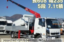 mitsubishi-fuso canter 2024 -MITSUBISHI--Canter 2KG-FK62FZ--FK62FZ-616017---MITSUBISHI--Canter 2KG-FK62FZ--FK62FZ-616017-