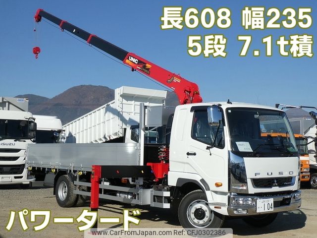 mitsubishi-fuso canter 2024 -MITSUBISHI--Canter 2KG-FK62FZ--FK62FZ-616017---MITSUBISHI--Canter 2KG-FK62FZ--FK62FZ-616017- image 1