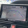 toyota voxy 2018 quick_quick_DBA-ZRR85W_ZRR85-0090294 image 5