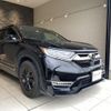 honda cr-v 2022 quick_quick_RT5_RT5-1301129 image 4