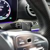 mercedes-benz amg 2019 -MERCEDES-BENZ--AMG CAA-213261--WDD2132612A495870---MERCEDES-BENZ--AMG CAA-213261--WDD2132612A495870- image 29