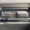 nissan serena 2016 -NISSAN--Serena DAA-GFC27--GFC27-002650---NISSAN--Serena DAA-GFC27--GFC27-002650- image 8