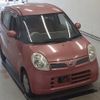 nissan moco 2008 -NISSAN--Moco MG22S--242868---NISSAN--Moco MG22S--242868- image 1