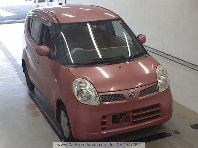 nissan moco 2008 -NISSAN--Moco MG22S--242868---NISSAN--Moco MG22S--242868- image 1