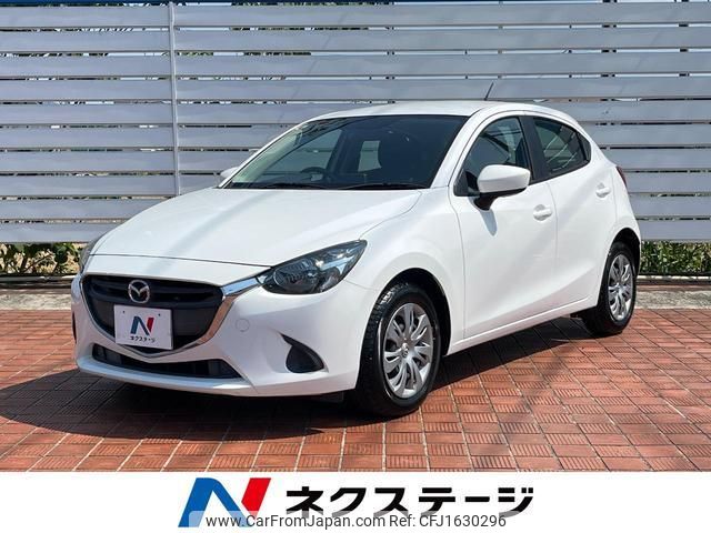 mazda demio 2015 CFJ1630296 image 1
