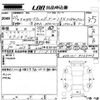 toyota corolla-fielder 2008 -TOYOTA--Corolla Fielder NZE141G-9068008---TOYOTA--Corolla Fielder NZE141G-9068008- image 3