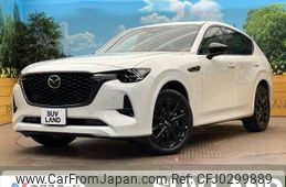 mazda mazda-others 2022 -MAZDA--CX-60 3CA-KH3R3P--KH3R3P-103697---MAZDA--CX-60 3CA-KH3R3P--KH3R3P-103697-