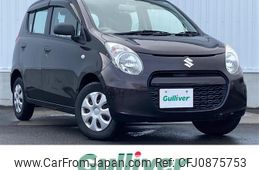 suzuki alto 2014 -SUZUKI--Alto DBA-HA25S--HA25S-942508---SUZUKI--Alto DBA-HA25S--HA25S-942508-