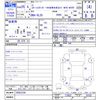 bmw x1 2013 -BMW--BMW X1 VL20--0VU22336---BMW--BMW X1 VL20--0VU22336- image 3