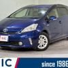 toyota prius-α 2012 quick_quick_ZVW41W_ZVW41-3135440 image 1