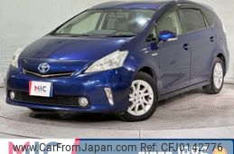 toyota prius-α 2012 quick_quick_ZVW41W_ZVW41-3135440