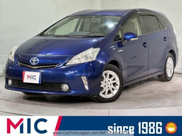 toyota prius-α 2012 quick_quick_ZVW41W_ZVW41-3135440 image 1