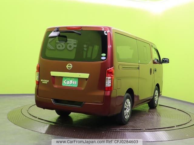 nissan nv350-caravan-van 2019 quick_quick_CBF-VR2E26_VR2E26-121257 image 2