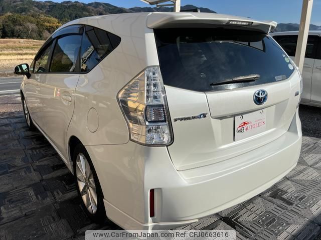 toyota prius-α 2014 quick_quick_DAA-ZVW41W_ZVW41-0005041 image 2