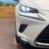 lexus nx 2018 -LEXUS--Lexus NX DAA-AYZ10--AYZ10-1022924---LEXUS--Lexus NX DAA-AYZ10--AYZ10-1022924- image 13