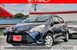 toyota vitz 2017 -TOYOTA--Vitz DBA-NSP130--2278773---TOYOTA--Vitz DBA-NSP130--2278773-