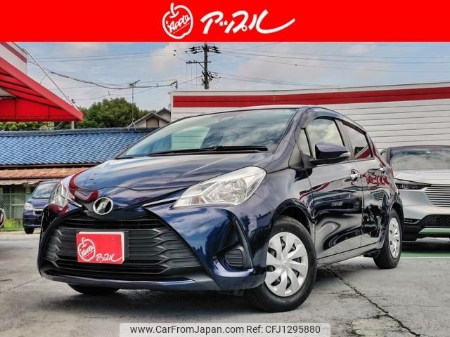 toyota vitz 2017 -TOYOTA--Vitz DBA-NSP130--2278773---TOYOTA--Vitz DBA-NSP130--2278773- image 1