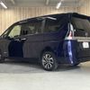 nissan serena 2020 -NISSAN--Serena DAA-HC27--HC27-018059---NISSAN--Serena DAA-HC27--HC27-018059- image 20