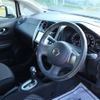 nissan note 2013 -NISSAN--Note E12--143919---NISSAN--Note E12--143919- image 4