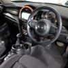 mini mini-others 2016 quick_quick_XM20_WMWXM720402A78911 image 14