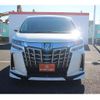 toyota alphard 2018 -TOYOTA--Alphard DAA-AYH30W--AYH30-0073314---TOYOTA--Alphard DAA-AYH30W--AYH30-0073314- image 6