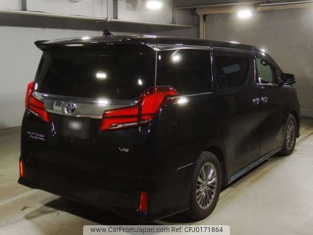 toyota alphard 2020 -TOYOTA--Alphard 3BA-GGH30W--GGH30-0038537---TOYOTA--Alphard 3BA-GGH30W--GGH30-0038537- image 2