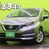 nissan note 2020 -NISSAN--Note DAA-HE12--HE12-419311---NISSAN--Note DAA-HE12--HE12-419311- image 1