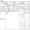 nissan fairlady-z 2002 -NISSAN 【三河 302ﾊ2451】--Fairlady Z UA-Z33--Z33-003241---NISSAN 【三河 302ﾊ2451】--Fairlady Z UA-Z33--Z33-003241- image 3