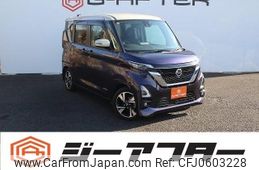 nissan roox 2020 -NISSAN--Roox 4AA-B45A--B45A-0310331---NISSAN--Roox 4AA-B45A--B45A-0310331-