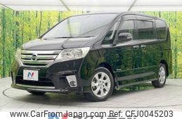 nissan serena 2013 -NISSAN--Serena DAA-HFC26--HFC26-159764---NISSAN--Serena DAA-HFC26--HFC26-159764-