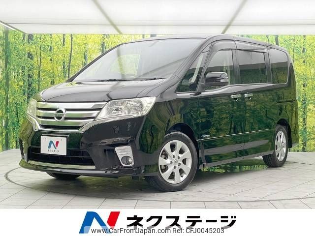 nissan serena 2013 -NISSAN--Serena DAA-HFC26--HFC26-159764---NISSAN--Serena DAA-HFC26--HFC26-159764- image 1