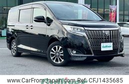 toyota esquire 2021 -TOYOTA--Esquire DBA-ZRR80G--ZRR80-0587177---TOYOTA--Esquire DBA-ZRR80G--ZRR80-0587177-